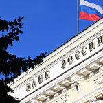 Эксперты рассказали, повысит ли ставку ЦБ на следующем заседании